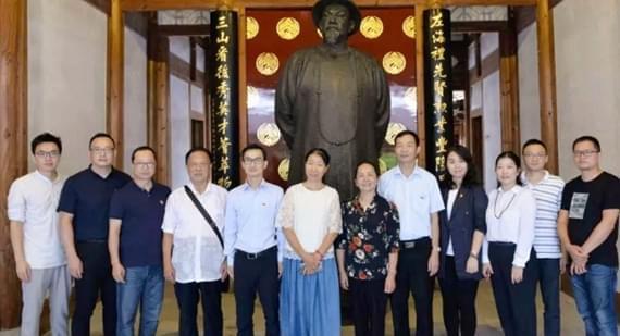 林则徐后人发展怎样?3个儿子身份显赫,五世孙更是人尽