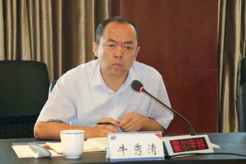 山煤集团煤炭销售分公司晋东南片区销售座谈会掠影