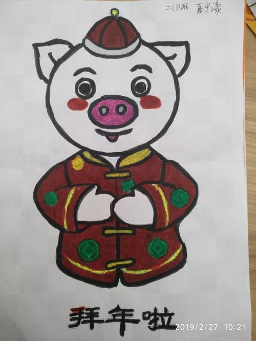 【润美育德】巧手绘春节 春风送暖来 ——西安沣东第三小学庆祝春节