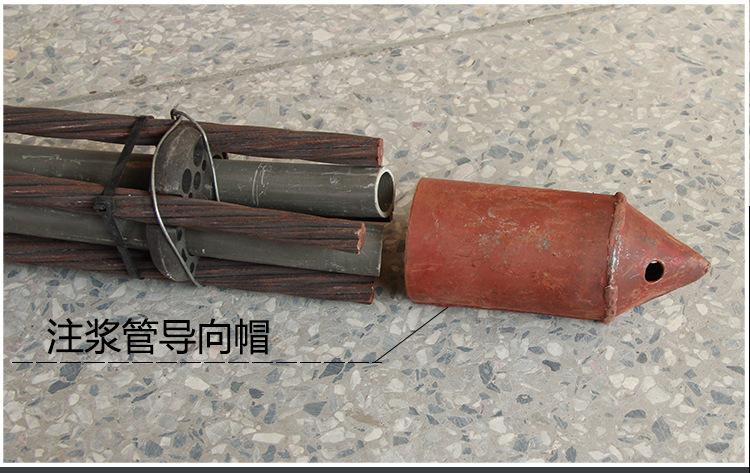 钢绞线导向帽 锚索导向帽 铁皮导向帽 导向头