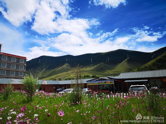 美丽的康定,溜溜的城