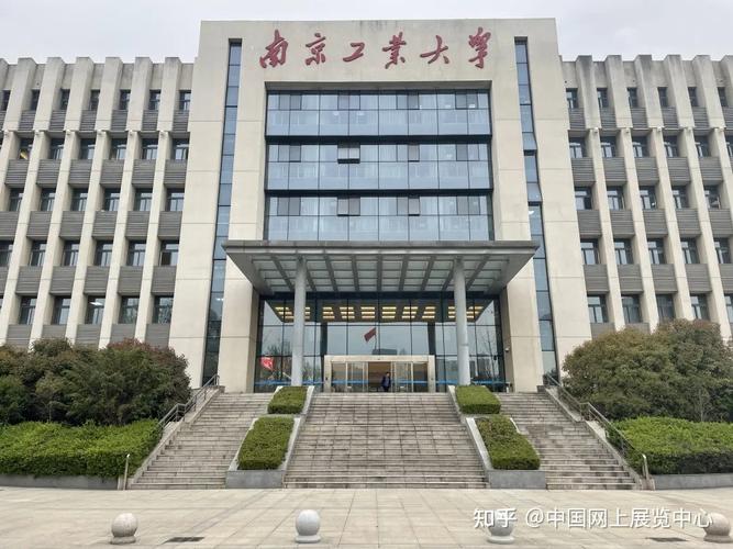 2021润展国际南京工业大学春季校园招聘启航啦