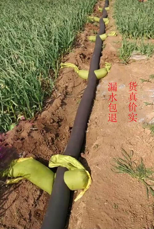 厂家直销浇地布管子带袖布龙沟布水带浇地灌溉神器大棚农田必用