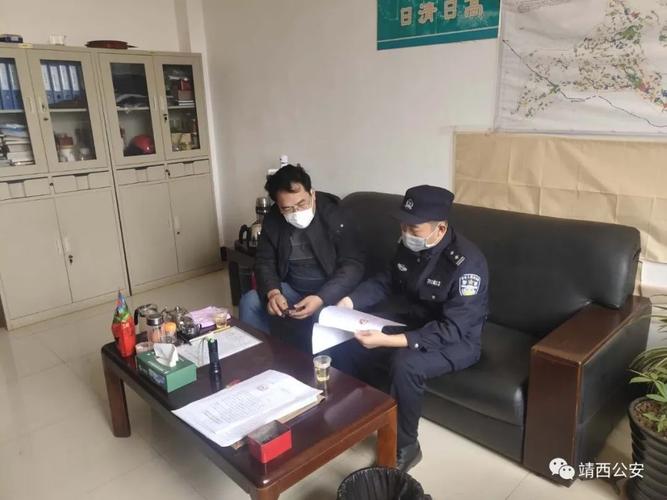 靖西公安倾力护航企业复工复产