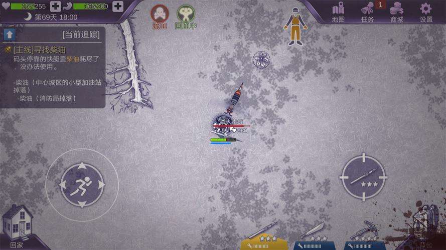 告诉大家一个打杀人毒蜂的方法|阿瑞斯病毒 - 论坛