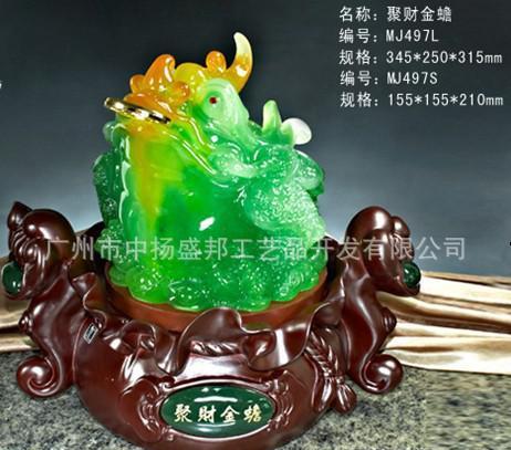 微信头像图片属羊的