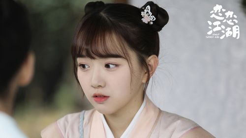 吴芊盈《恋恋江湖》开播 超萌小丫鬟木鱼儿上线