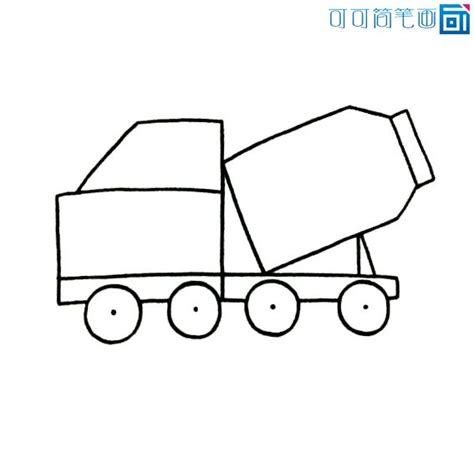 工程车_水泥罐车_可可简笔画