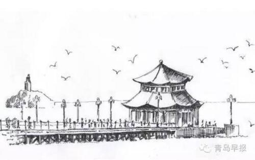 画曾经的青岛简笔画