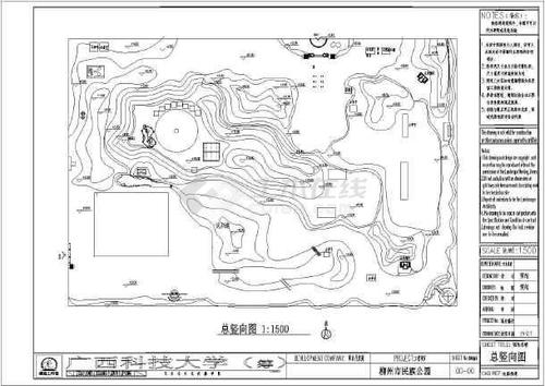 图纸包含总平面,竖向总平面,放线总图,内容关于公园的一些基本设施