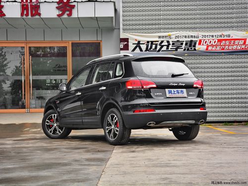 汽车图片 众泰 大迈x5 2017款 1.