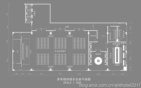 酒店会议室平面图