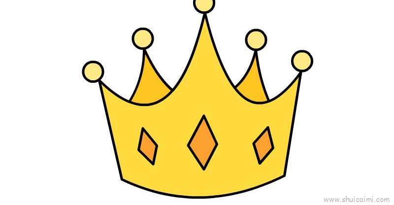 皇冠儿童画怎么画皇冠简笔画步骤