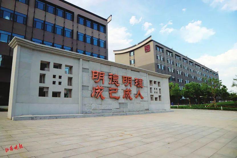 奋斗百年路 启航新征程丨山西荣光:成成中学,全国青年
