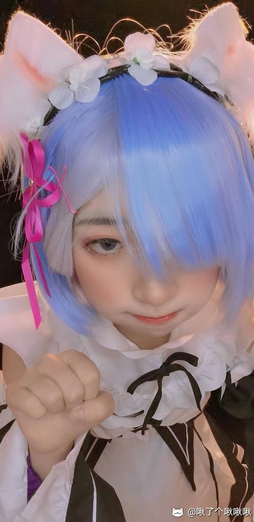 老婆是蓝色的!#第五届cg妆面大赛##年度coser评选##雷姆##cosplay