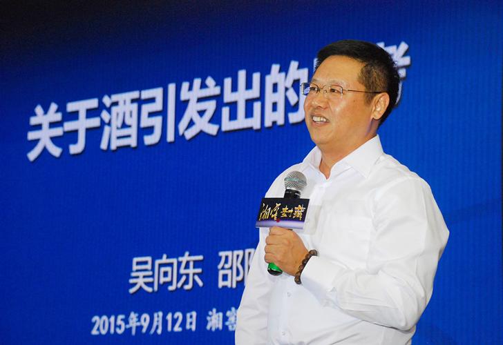湖南人吴向东1997年创立金六福酒,通过oem贴牌模式打开市场,通过疯狂