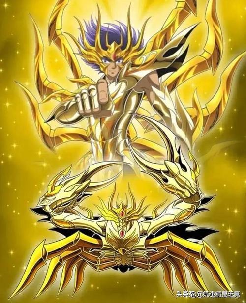 收藏十二星座黄金圣斗士神圣衣