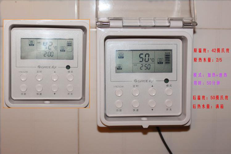格力空气能热水器使用点评,sxtd200lcjw/b kfrs-3.2jre/a