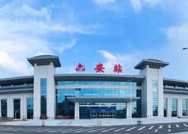 最难定名的高铁,居然在安徽诞生了,看到名字后真是不容易