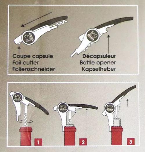 【大牌必备】开瓶神器:法国标致侍酒师海马刀,预售 2