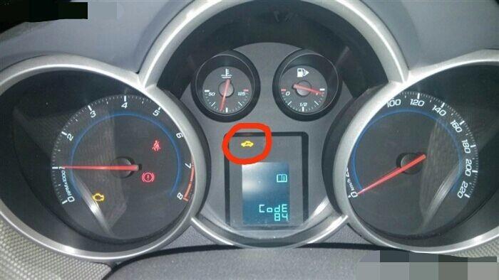 科鲁兹保养灯是什么样的有图片吗