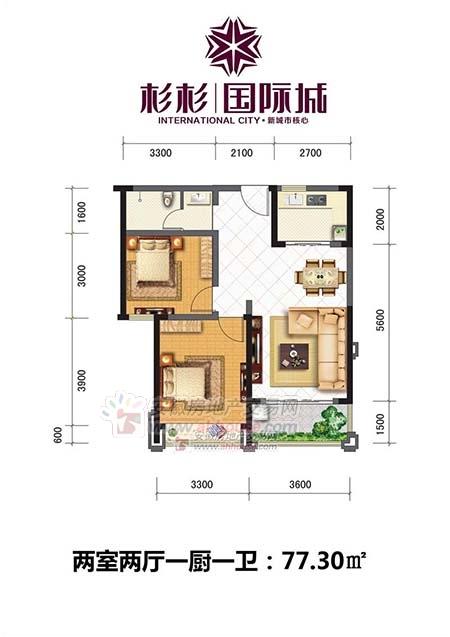 杉杉·国际城77.3两室户型