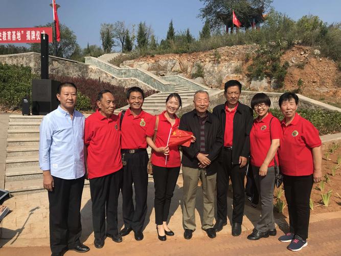 宁德,晋城,高平研究会一起与赵魁元部长合影