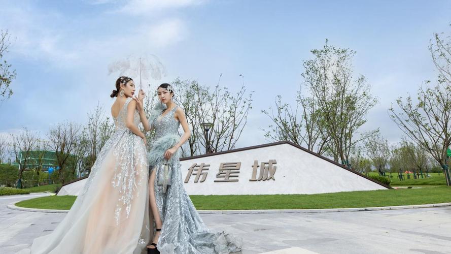 伟星城丨久等了!公园里的样板间揭开神秘面纱