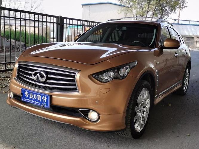 2013年英菲尼迪fx37,自动3.7微首付开走