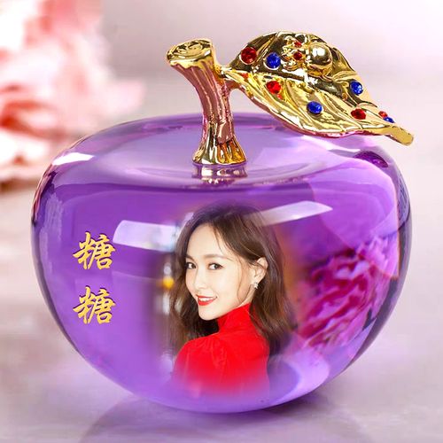 编号2421姓氏微信头像水晶苹果平安如意