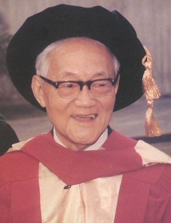 历史 人物巴金画传
