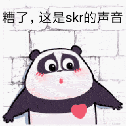 资讯 > 文章阅读 skr 我只要说出这三个字母,你脑海里马上就有skr声音