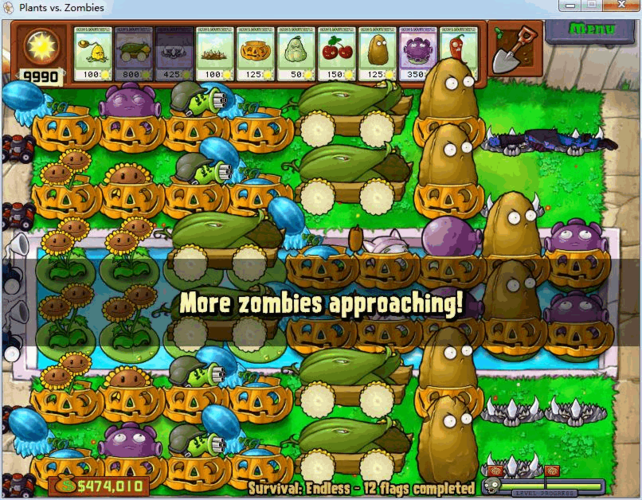 植物大战僵尸无限版无敌阵型