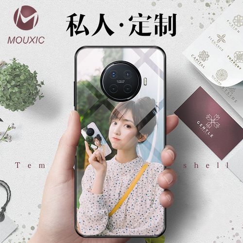 oppoace2手机壳定制opporenoace2来图定做oppo私人订制照片diy制作