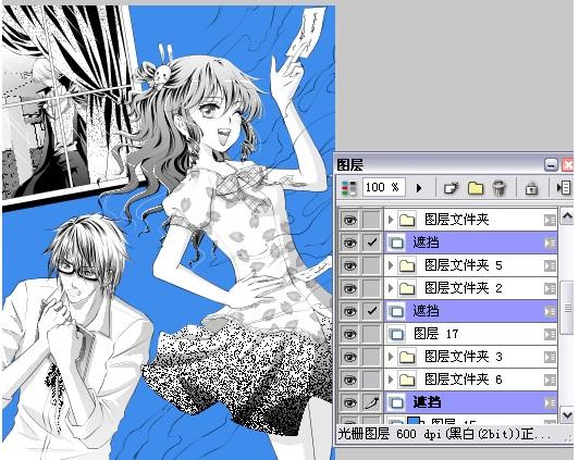 comic studio