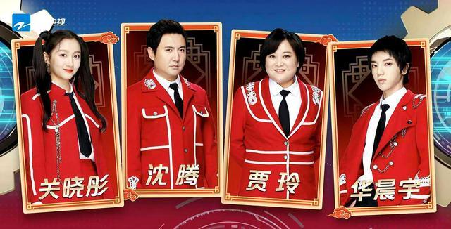 《王牌对王牌》沈腾秀翻全场,专治各种不笑!