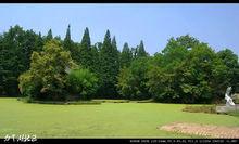 随州白云公园