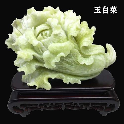 玉白菜摆件装饰客厅天然玉石风水岫玉招财家居摇钱树开业店铺镇宅