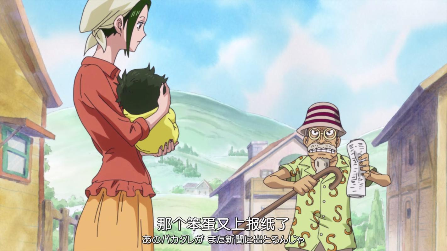 海贼王:玛琪诺的孩子究竟是不是红发?