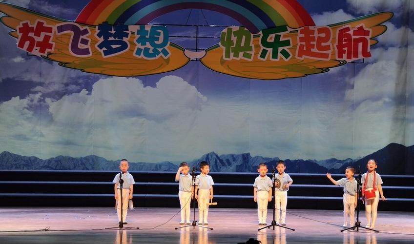 三句半《我爱我的幼儿园》
