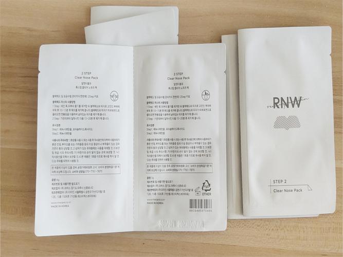 韩国rnw鼻贴