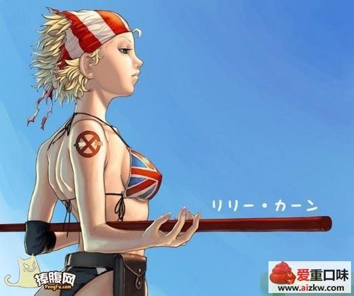 当拳皇人物女性化!亮点[8p]