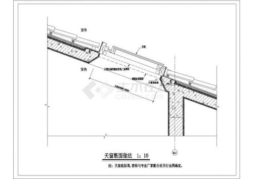 某天窗断面做法cad设计构造完整详图