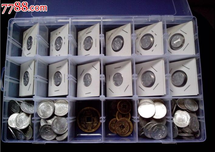 批发多功能收藏盒卷币盒小圆盒种硬币钱币收藏册古币礼品盒