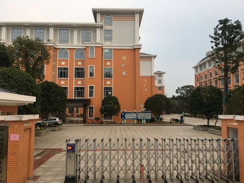 天心区桂花坪小学!