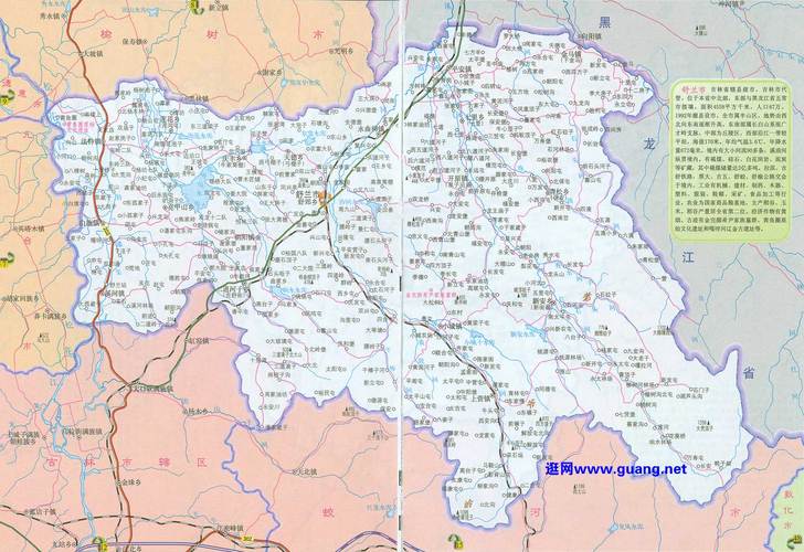 吉林舒兰地图二全图,吉林舒兰地图二高清版下载 - 8264户外8264.com