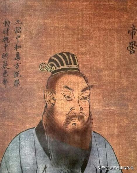 黄帝>昌意>颛顼>穷蝉>敬康>句望>桥牛>瞽叟>舜.