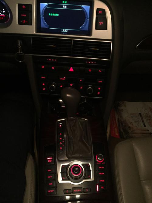 奥迪a6l怎么连接蓝牙?