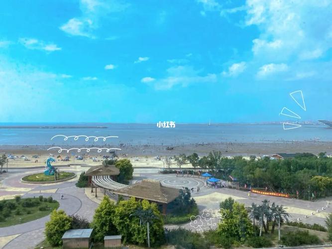 营口鲅鱼圈金沙滩浴场,很适合带孩子和家人_休闲玩乐