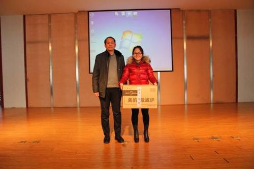 天华院隆重召开2015年度科技论文报告会